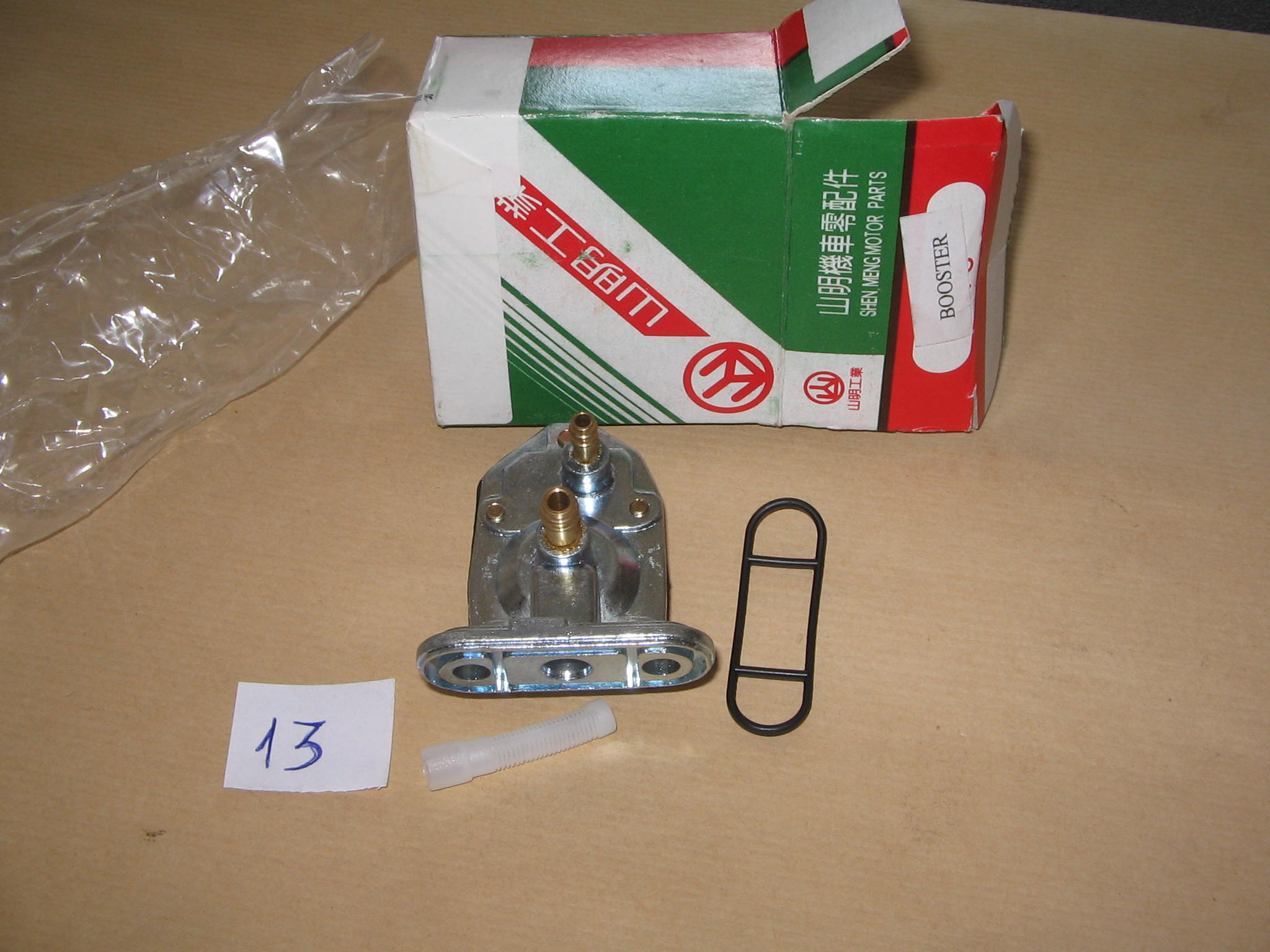 SCOOTER AMICO RUBINETTO BENZINA N. 22025